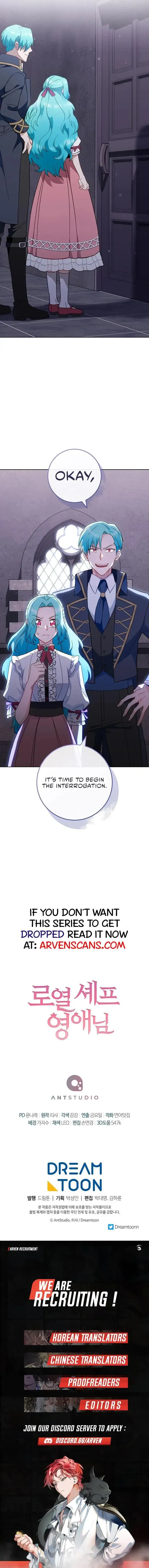 Royal Shop of Young Lady Chapter 110 Online - página 17