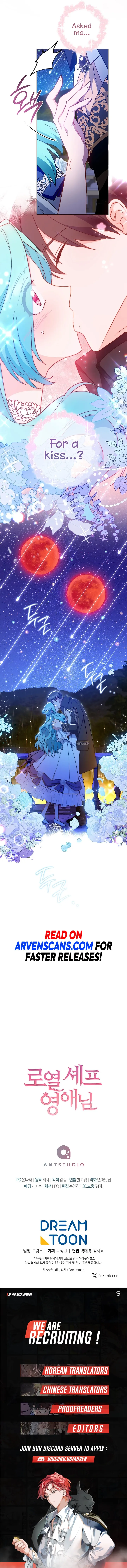 Royal Shop of Young Lady Chapter 113 Online - página 14