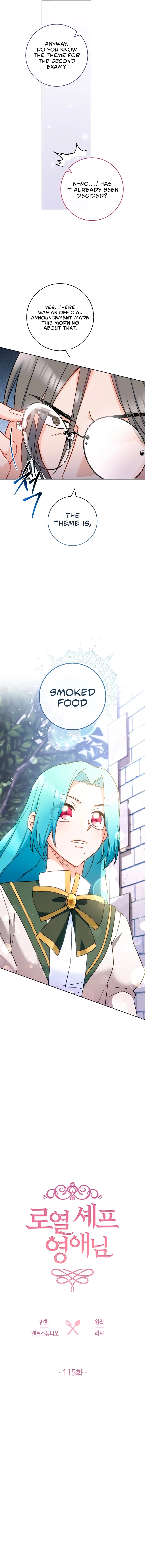 Royal Shop of Young Lady Chapter 115 Online - página 5