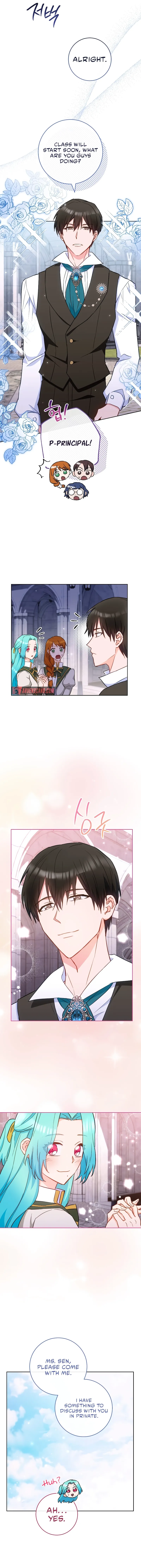 Royal Shop of Young Lady Chapter 115 Online - página 15