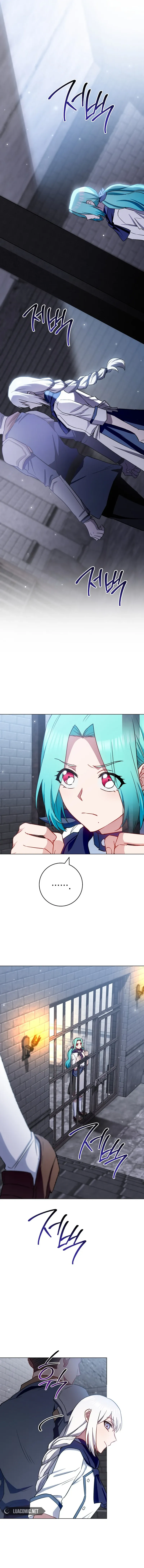 Royal Shop of Young Lady Chapter 148 Online - página 14