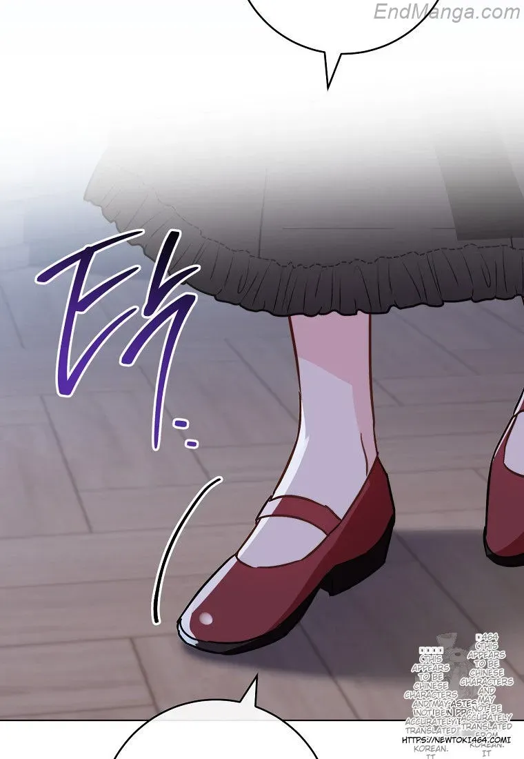 Royal Shop of Young Lady Chapter 160 Online - página 31