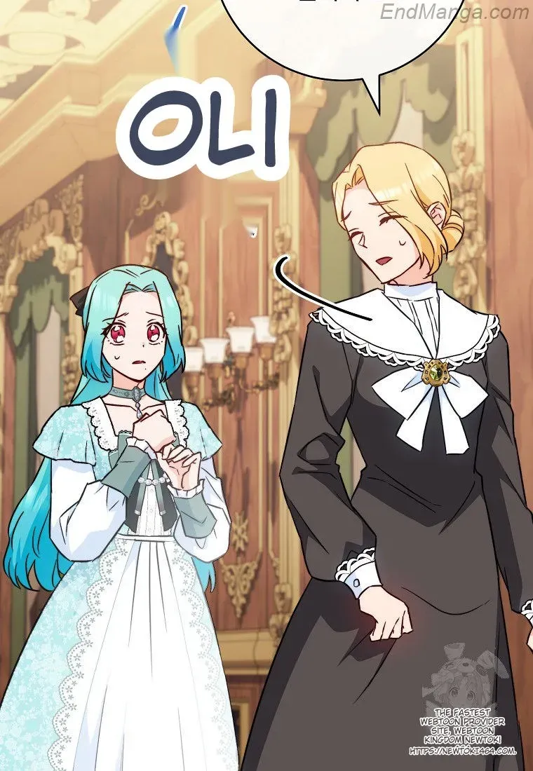Royal Shop of Young Lady Chapter 160 Online - página 90