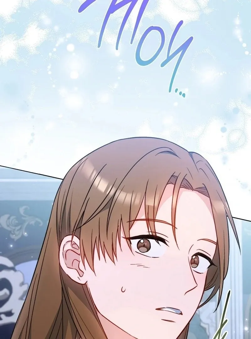 Royal Shop of Young Lady Chapter 172 Online - página 3