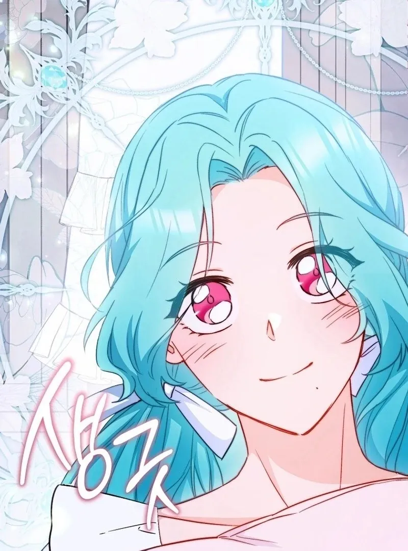 Royal Shop of Young Lady Chapter 172 Online - página 7