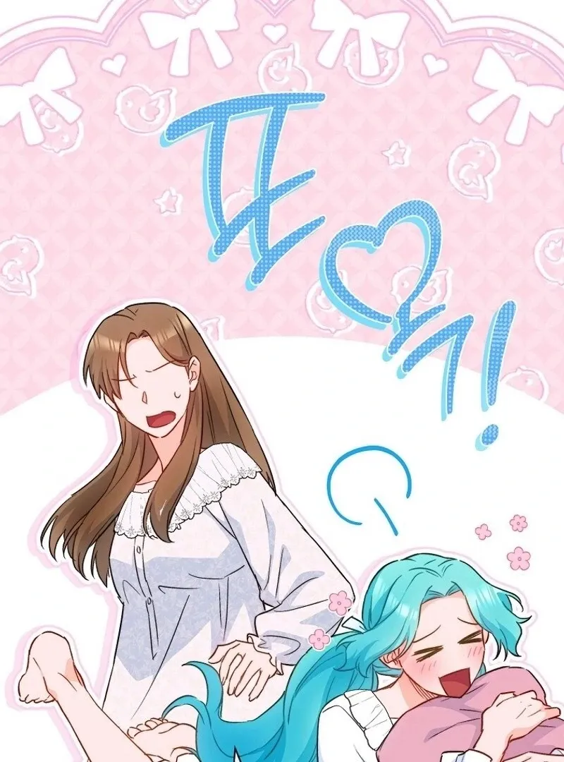 Royal Shop of Young Lady Chapter 172 Online - página 17
