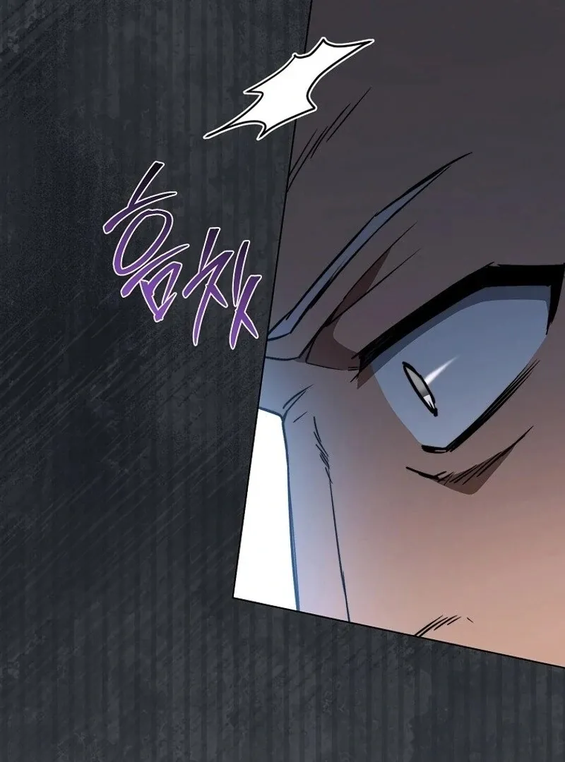Royal Shop of Young Lady Chapter 172 Online - página 83