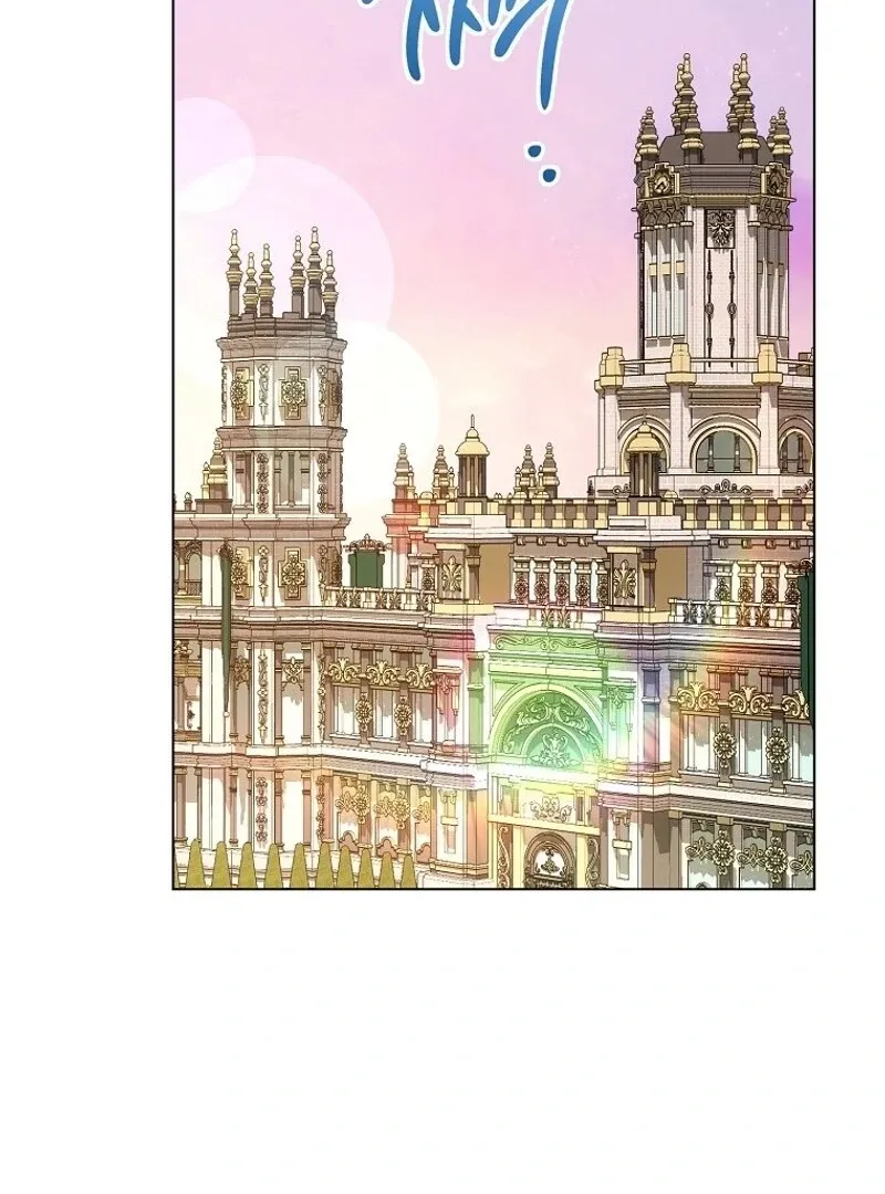 Royal Shop of Young Lady Chapter 172 Online - página 107
