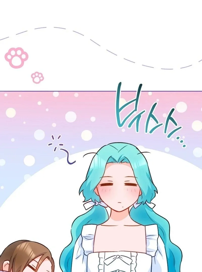 Royal Shop of Young Lady Chapter 172 Online - página 108