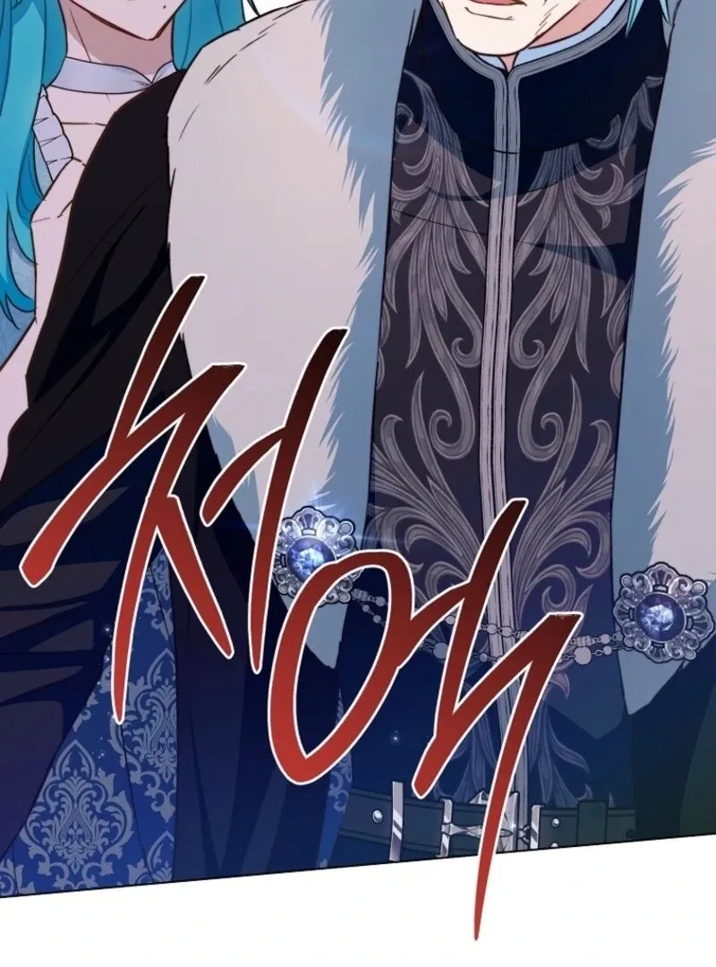 Royal Shop of Young Lady Chapter 173 Online - página 14