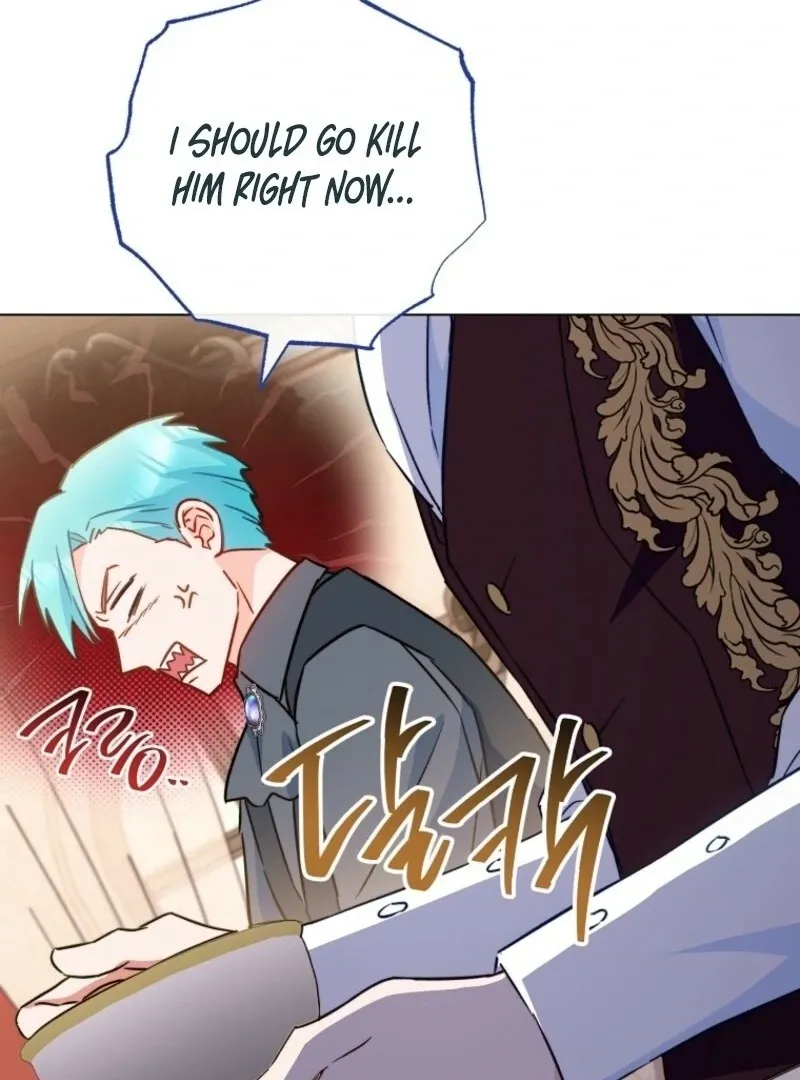 Royal Shop of Young Lady Chapter 173 Online - página 49