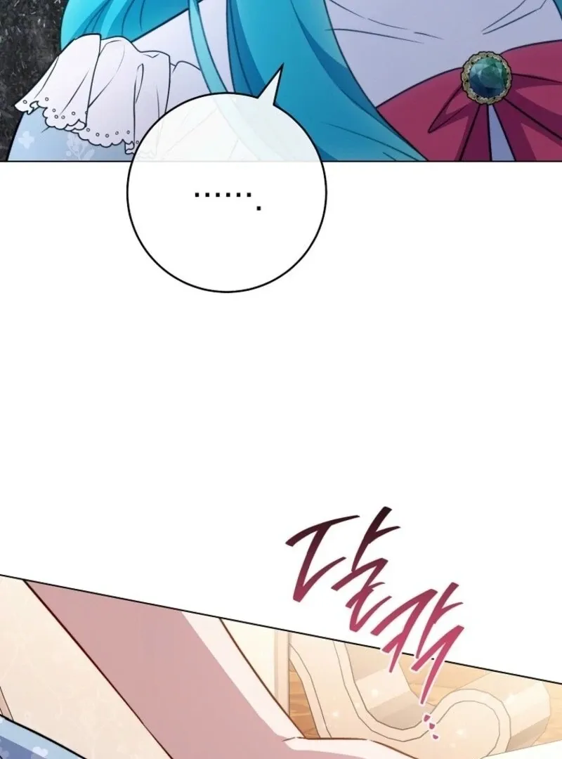Royal Shop of Young Lady Chapter 173 Online - página 58