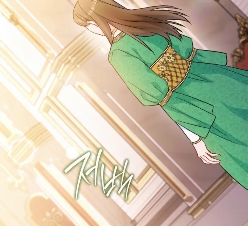 Royal Shop of Young Lady Chapter 173 Online - página 97