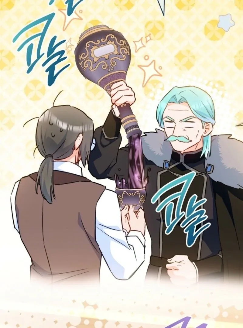 Royal Shop of Young Lady Chapter 173 Online - página 136