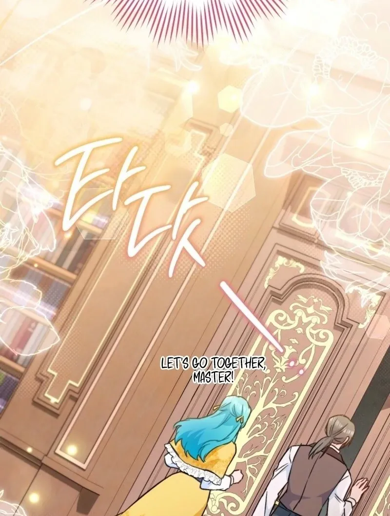 Royal Shop of Young Lady Chapter 174 Online - página 76