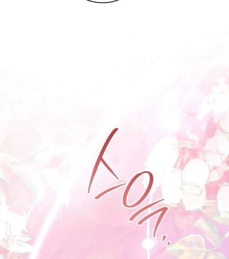Royal Shop of Young Lady Chapter 175 Online - página 57