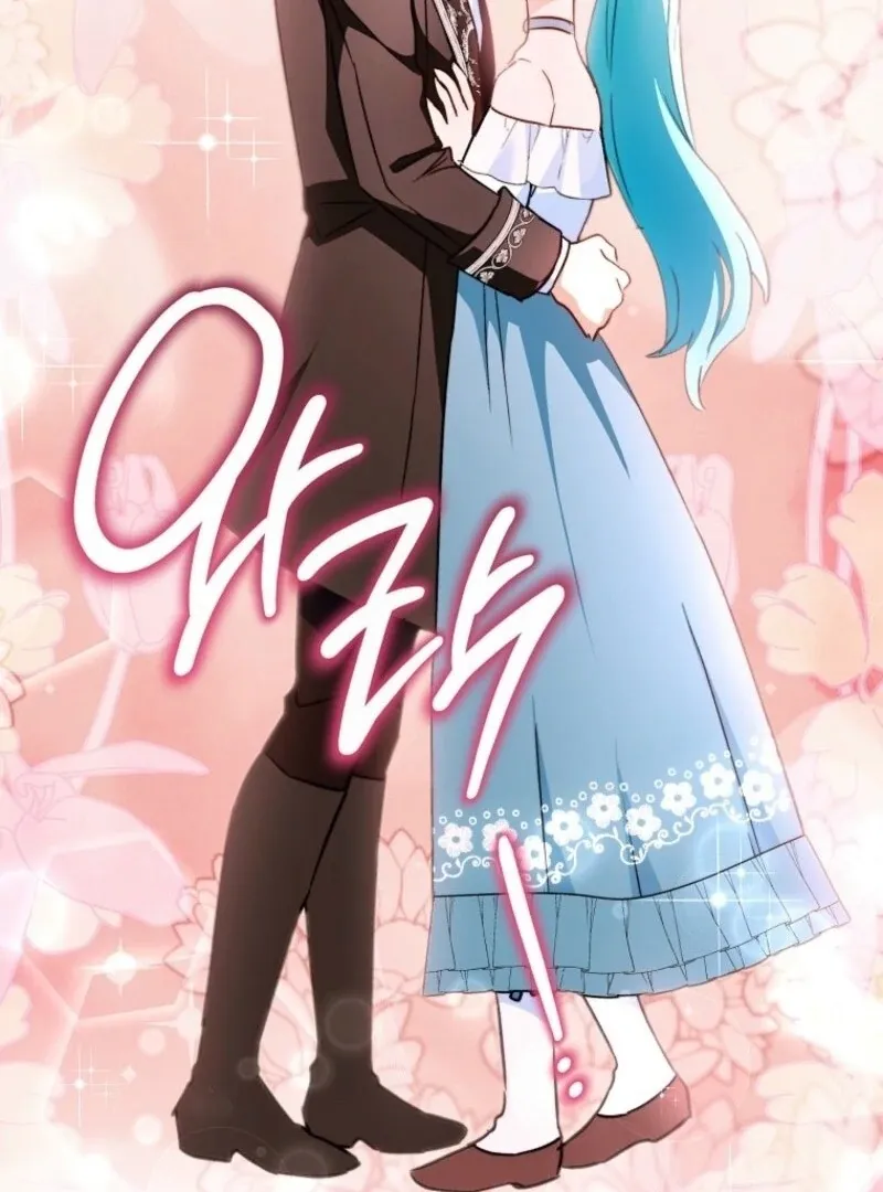 Royal Shop of Young Lady Chapter 175 Online - página 60