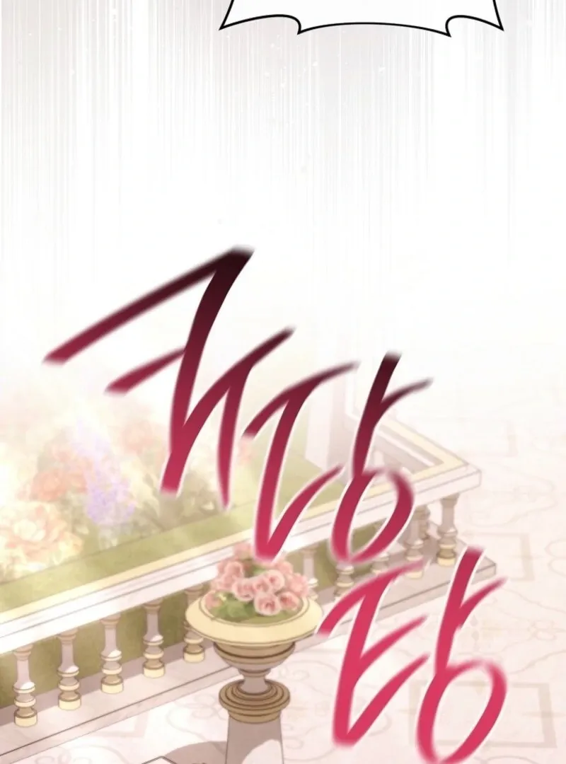 Royal Shop of Young Lady Chapter 175 Online - página 93