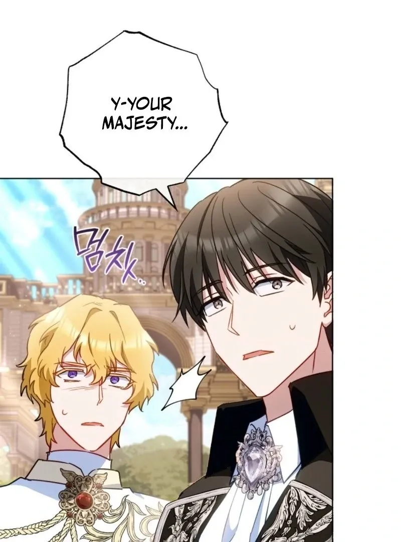 Royal Shop of Young Lady Chapter 176 Online - página 6