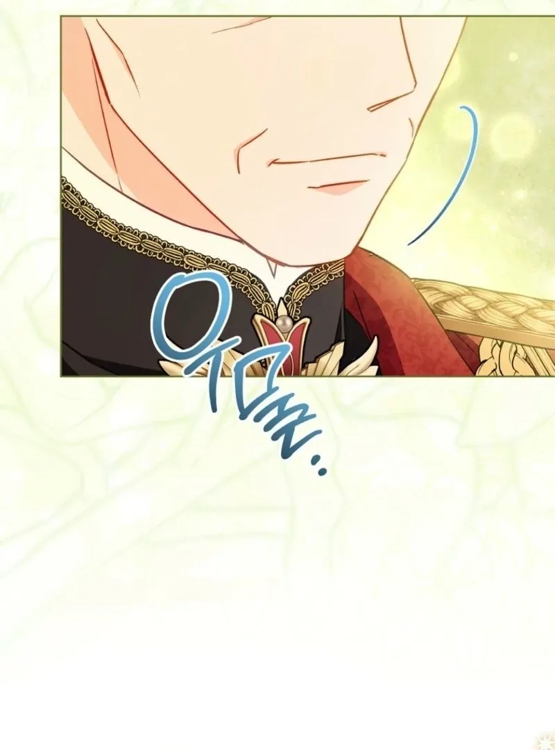 Royal Shop of Young Lady Chapter 176 Online - página 29