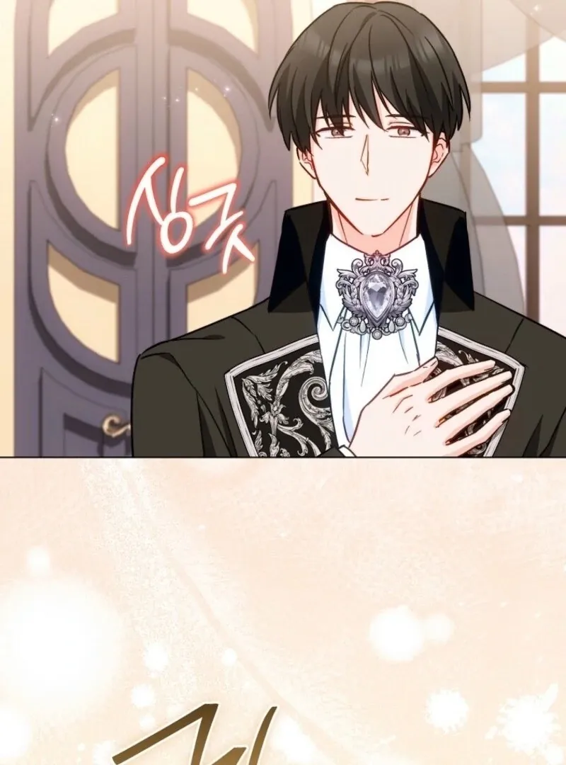 Royal Shop of Young Lady Chapter 176 Online - página 80
