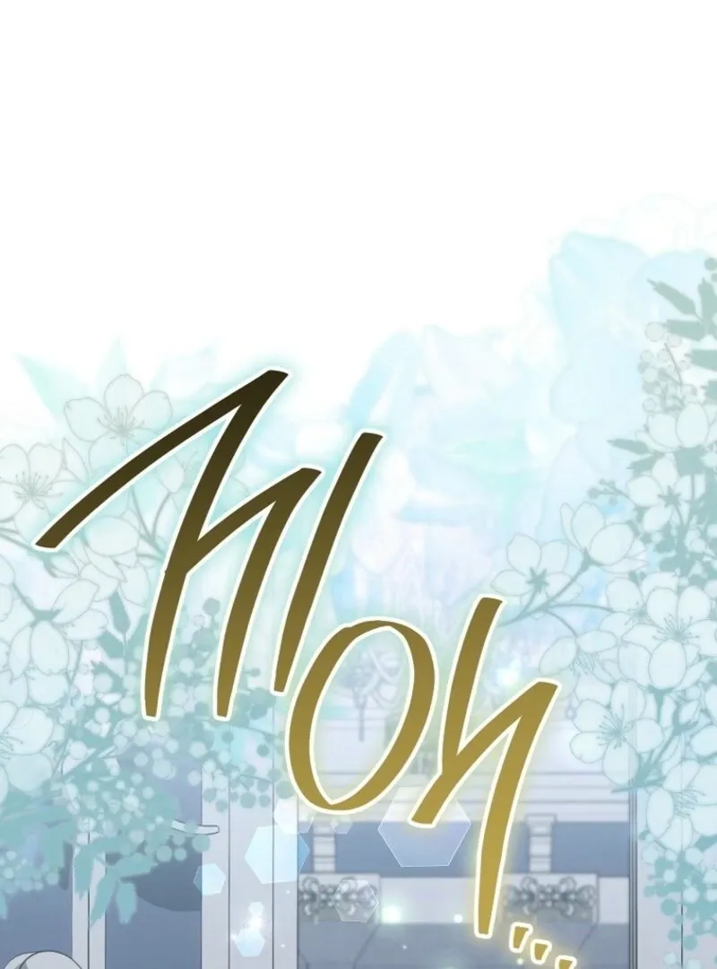Royal Shop of Young Lady Chapter 177 Online - página 3
