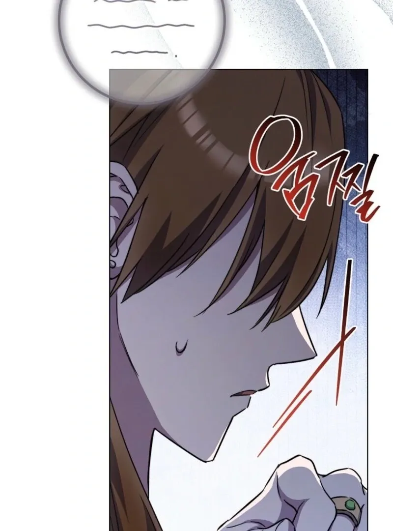 Royal Shop of Young Lady Chapter 177 Online - página 28