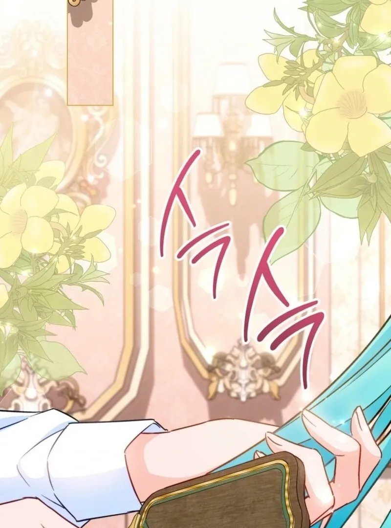 Royal Shop of Young Lady Chapter 177 Online - página 39
