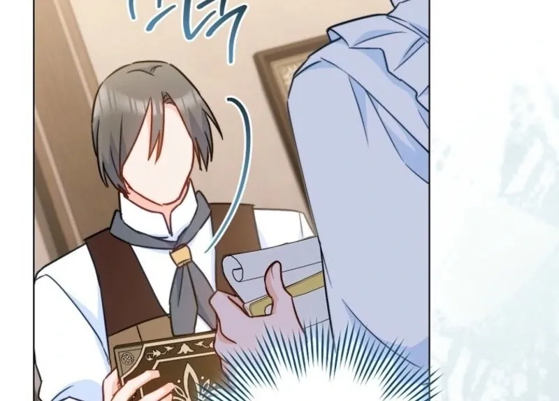 Royal Shop of Young Lady Chapter 177 Online - página 77