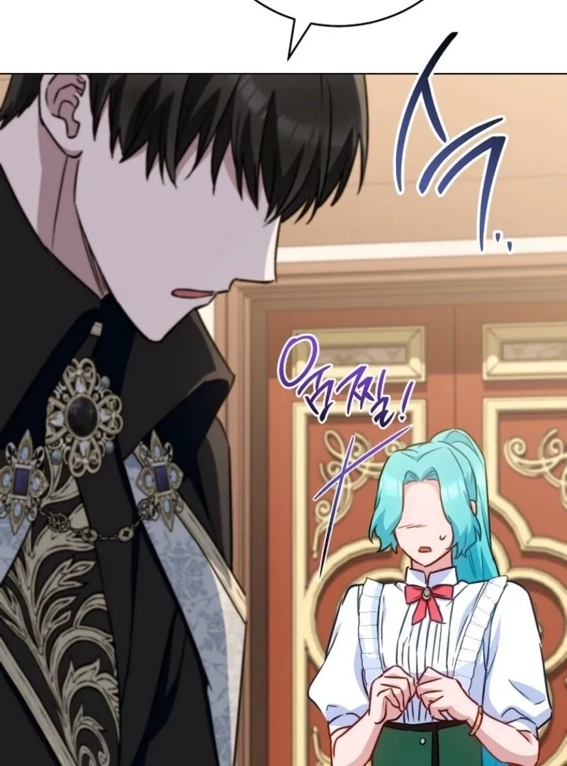 Royal Shop of Young Lady Chapter 177 Online - página 104