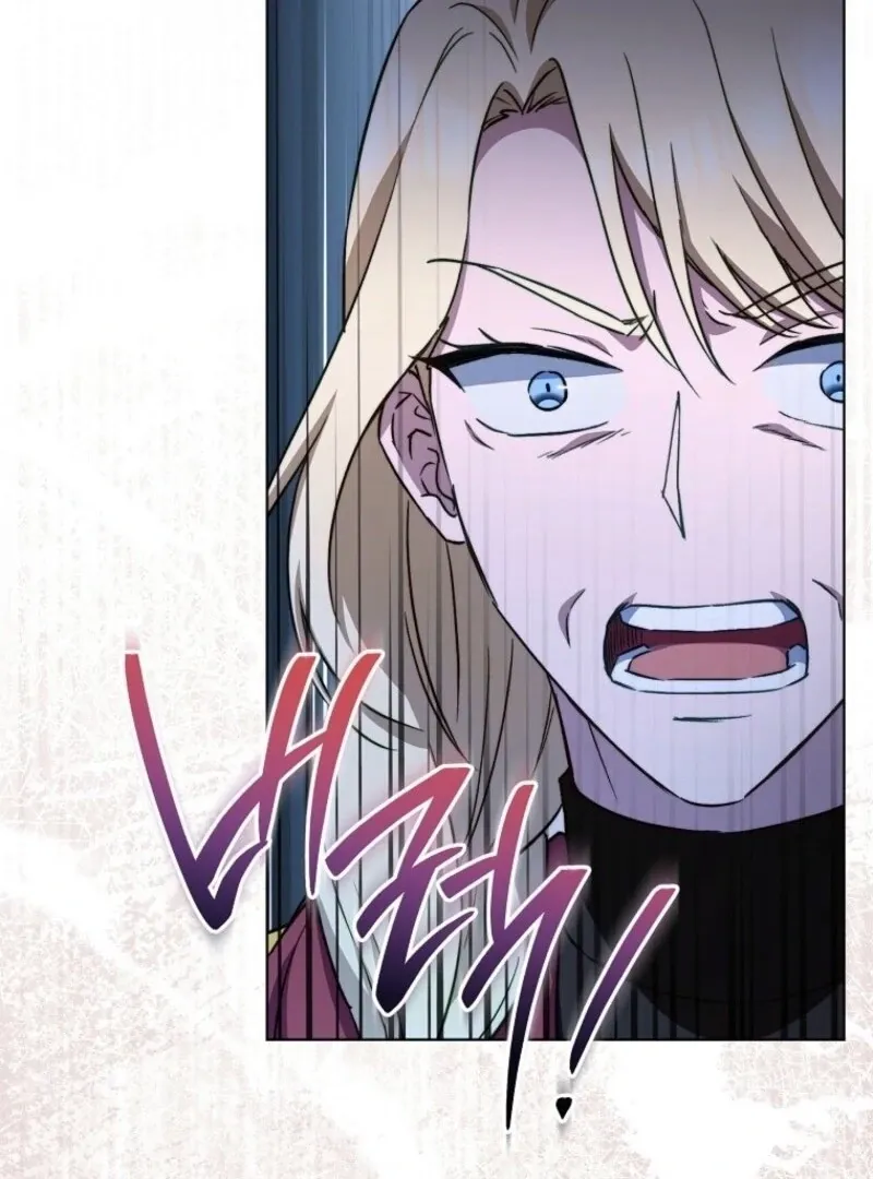 Royal Shop of Young Lady Chapter 178 Online - página 70