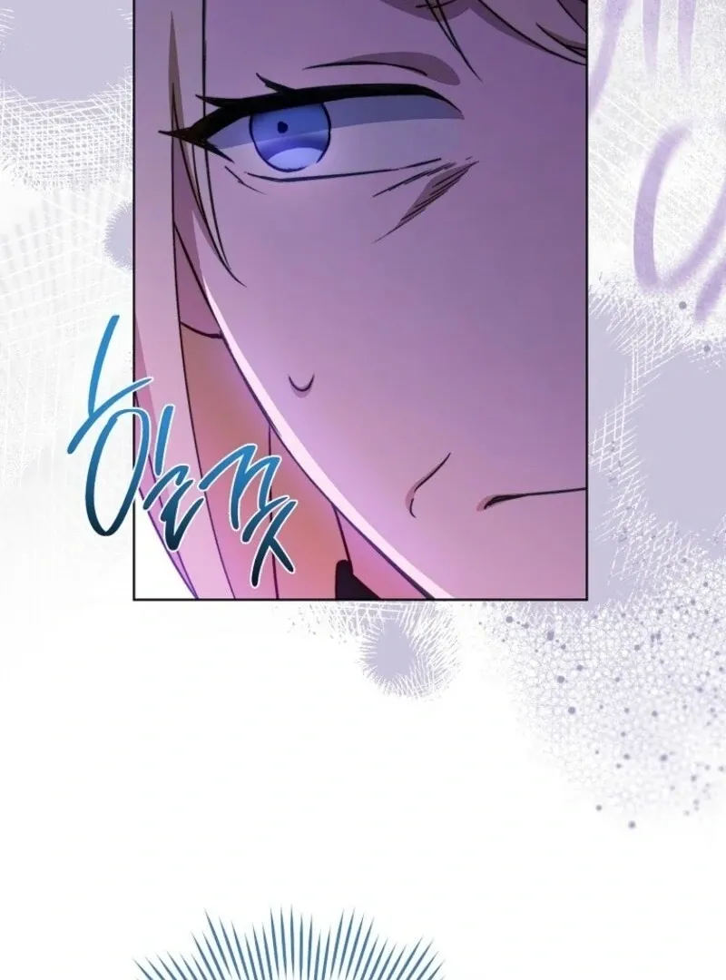 Royal Shop of Young Lady Chapter 178 Online - página 75