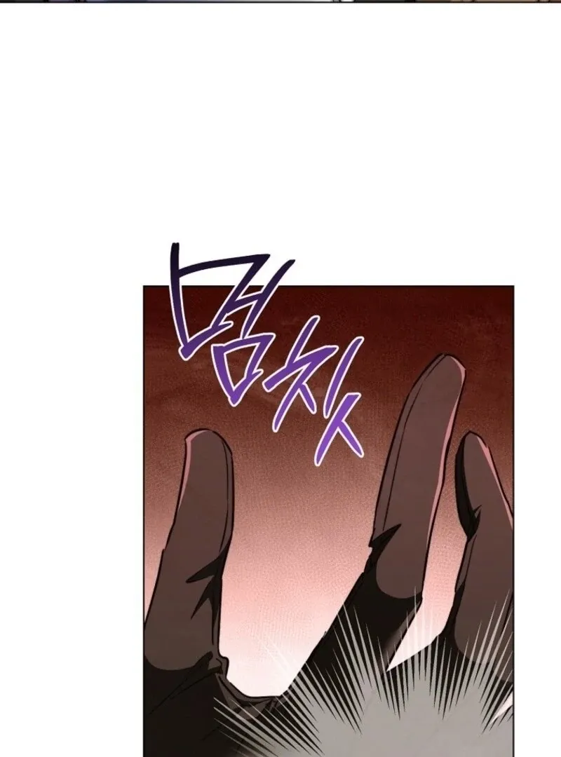 Royal Shop of Young Lady Chapter 178 Online - página 79