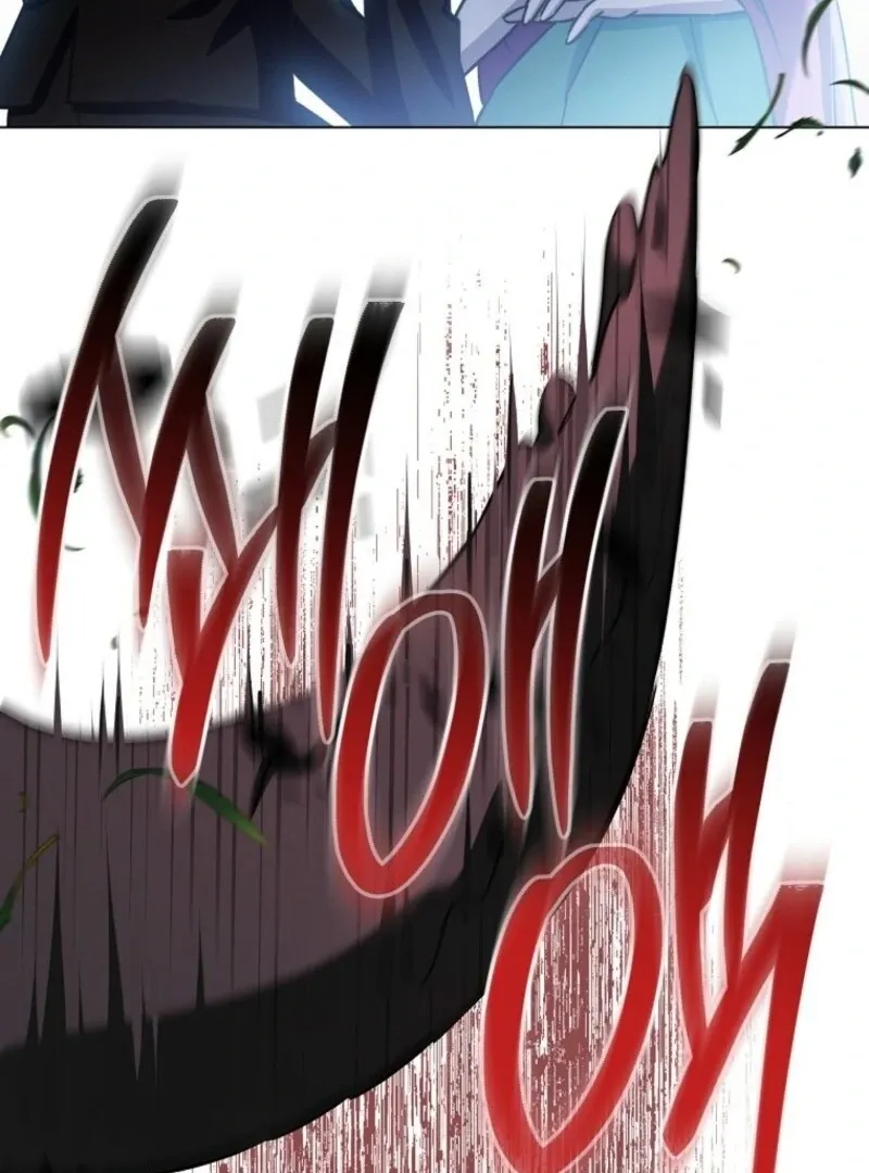 Royal Shop of Young Lady Chapter 179 Online - página 102