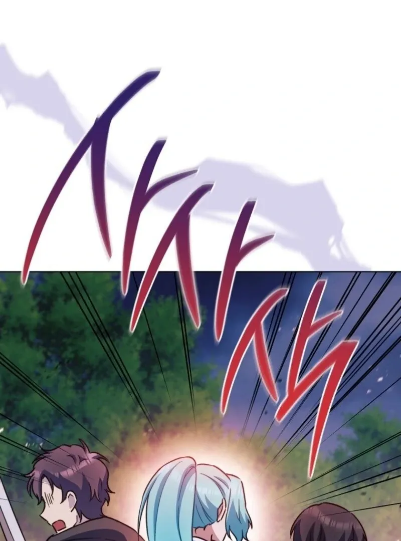 Royal Shop of Young Lady Chapter 180 Online - página 3