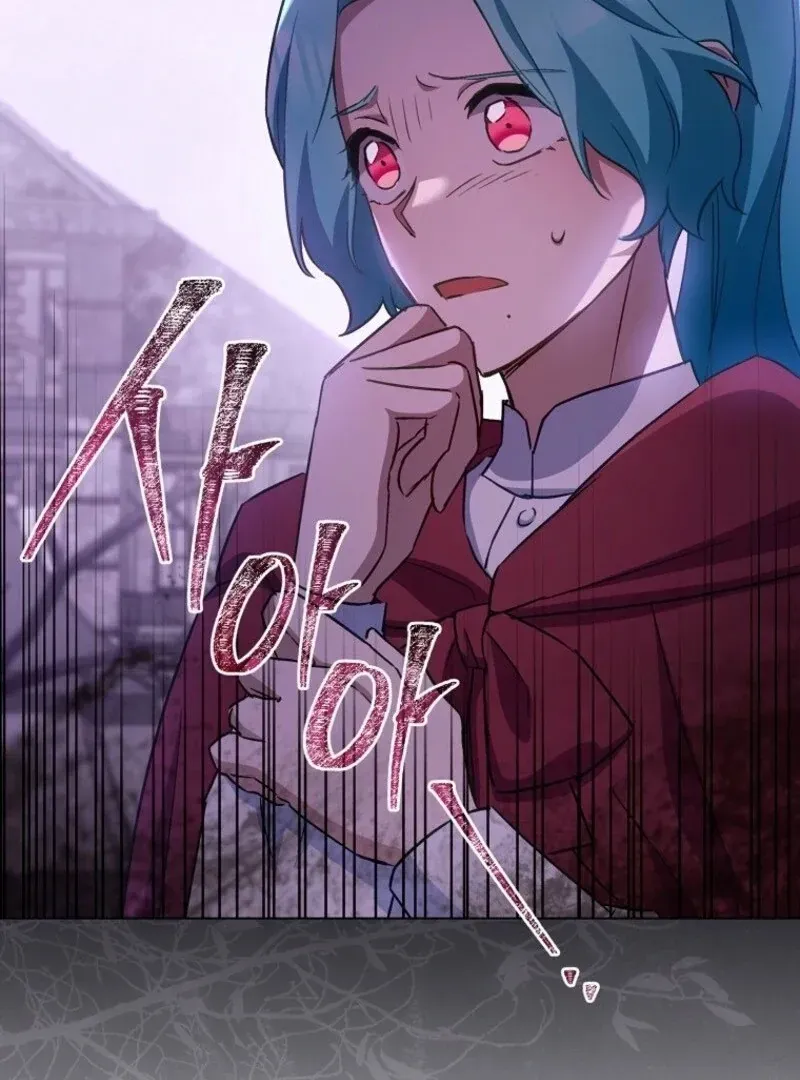 Royal Shop of Young Lady Chapter 181 Online - página 6