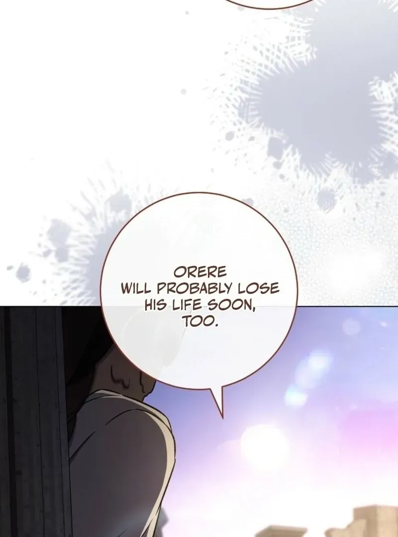Royal Shop of Young Lady Chapter 181 Online - página 19