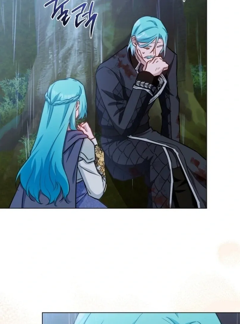 Royal Shop of Young Lady Chapter 184 Online - página 102