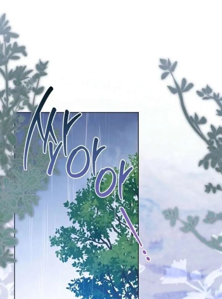 Royal Shop of Young Lady Chapter 185 Online - página 8