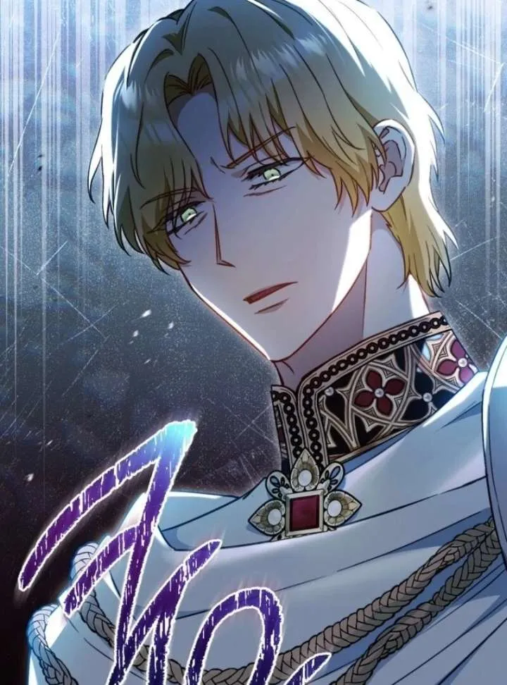 Royal Shop of Young Lady Chapter 185 Online - página 121