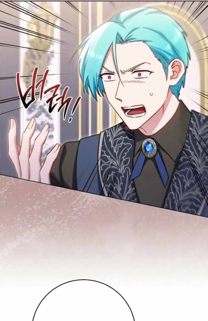 Royal Shop of Young Lady Chapter 187 Online - página 26
