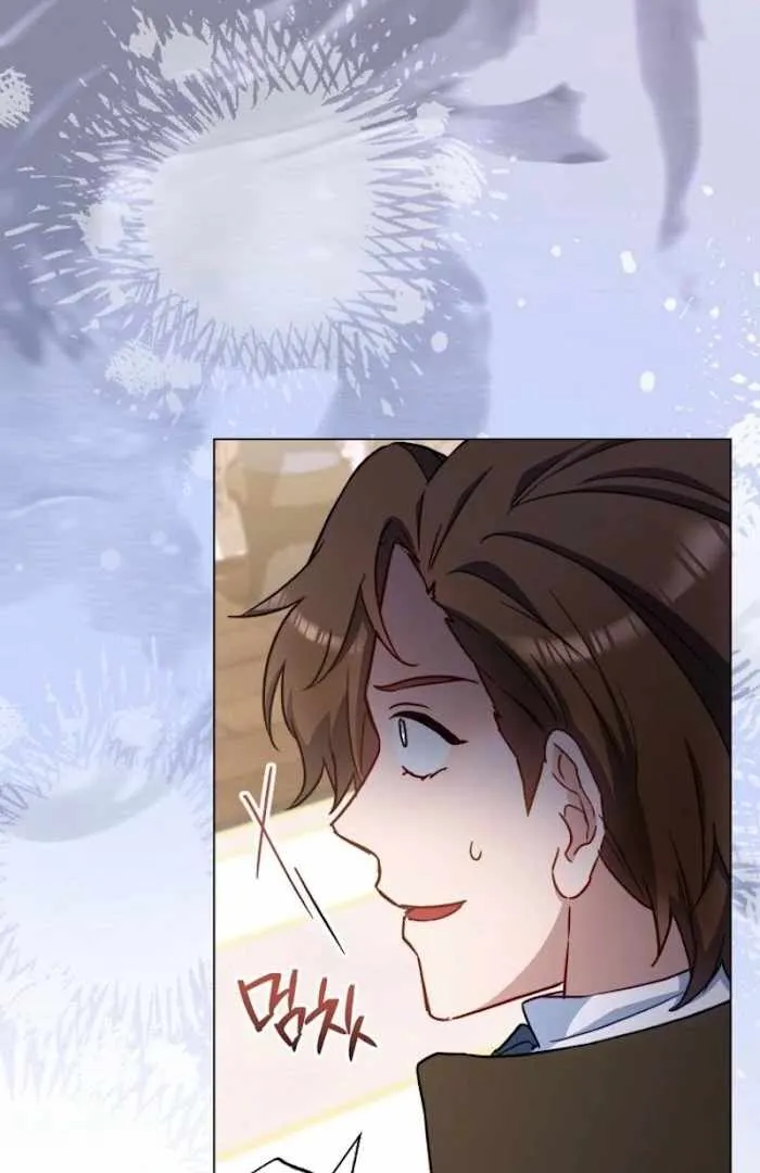 Royal Shop of Young Lady Chapter 187 Online - página 34