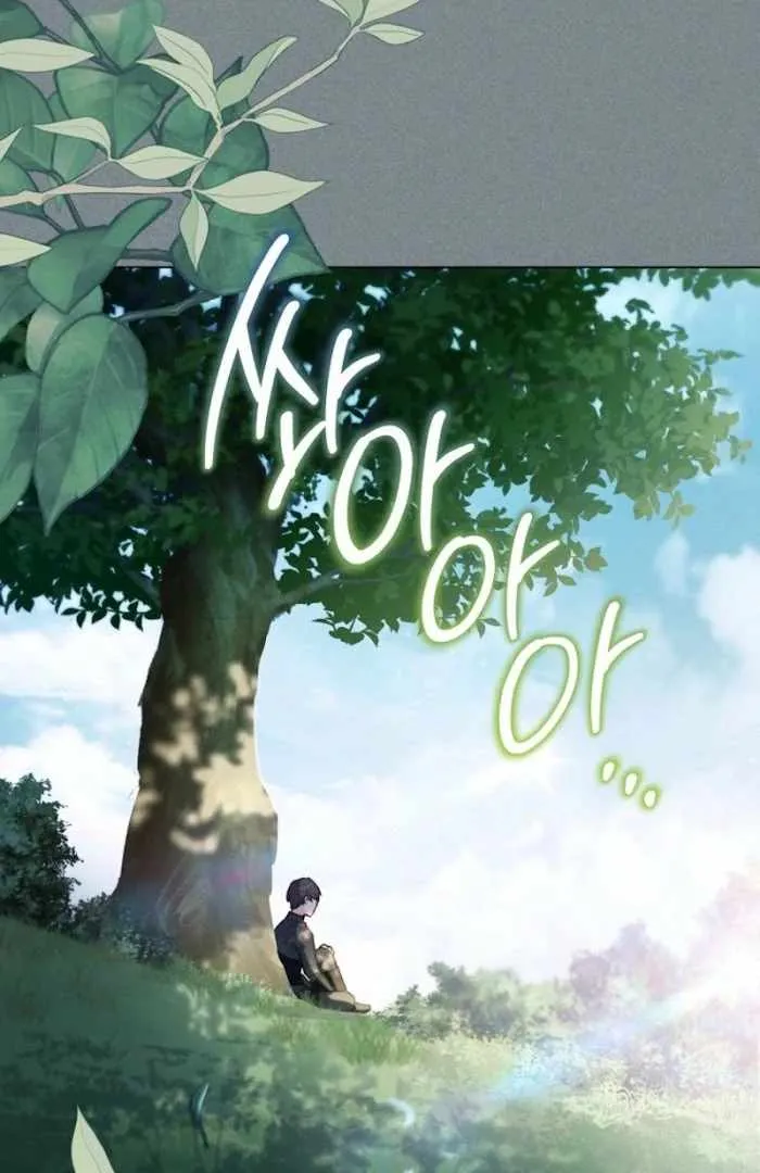 Royal Shop of Young Lady Chapter 188 Online - página 3