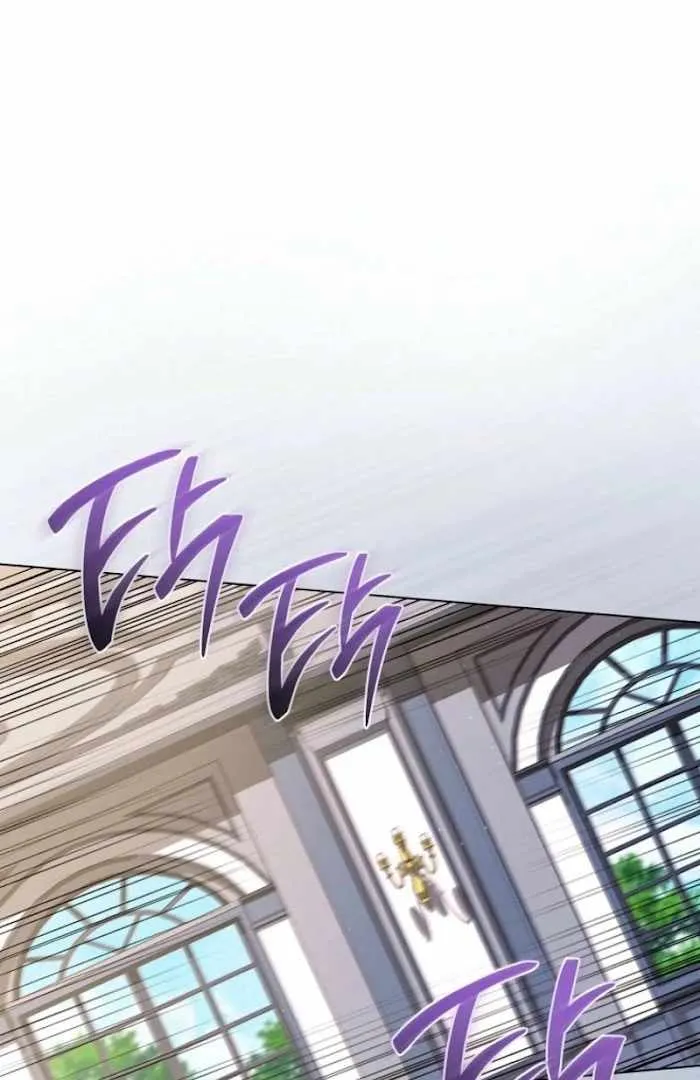 Royal Shop of Young Lady Chapter 188 Online - página 22