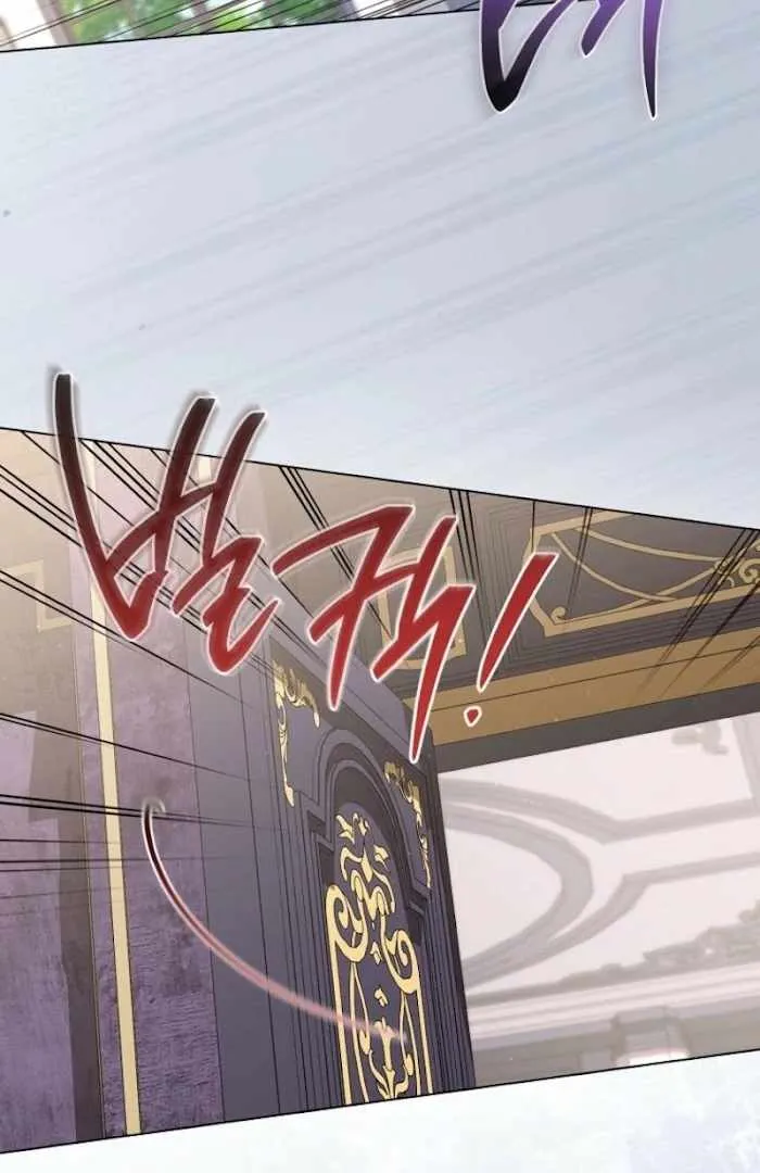 Royal Shop of Young Lady Chapter 188 Online - página 23