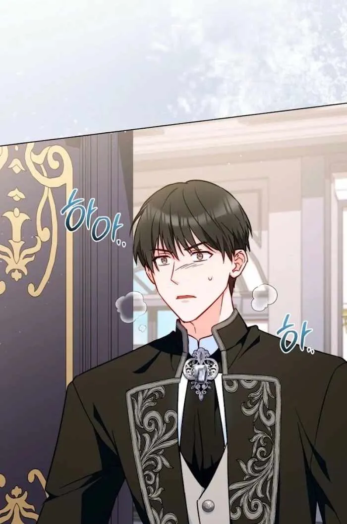 Royal Shop of Young Lady Chapter 188 Online - página 24