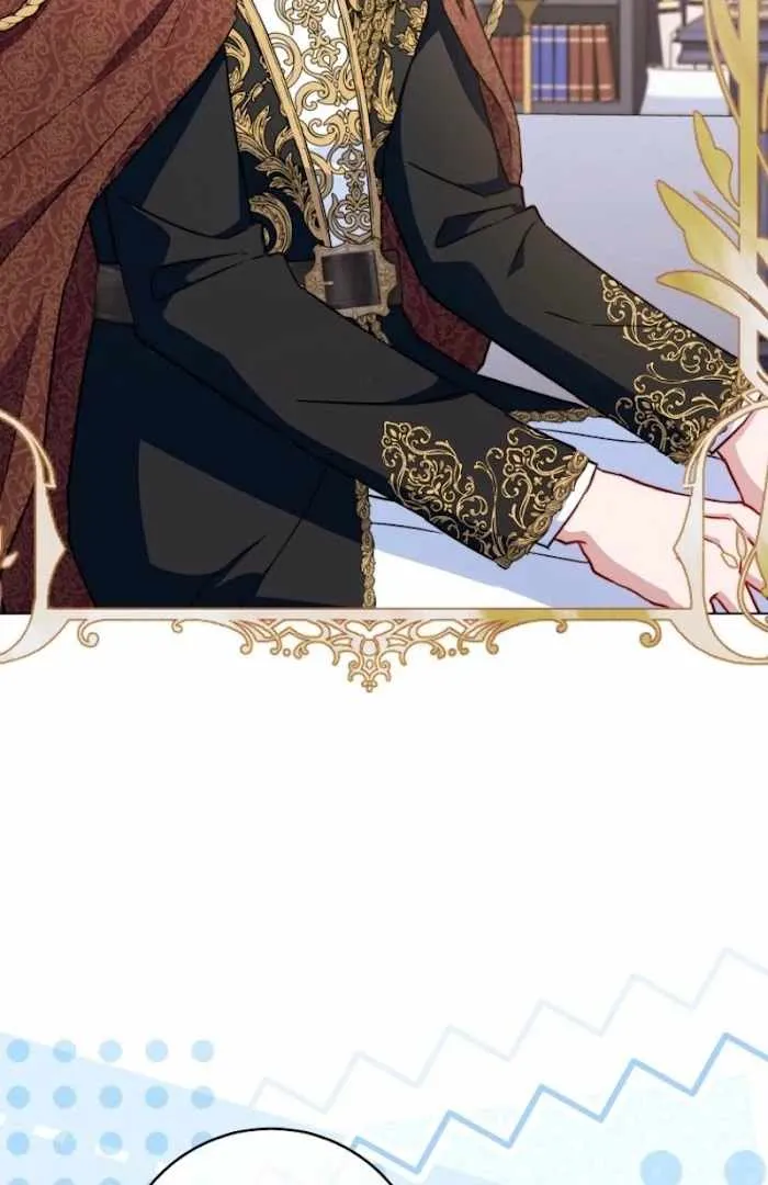 Royal Shop of Young Lady Chapter 188 Online - página 31