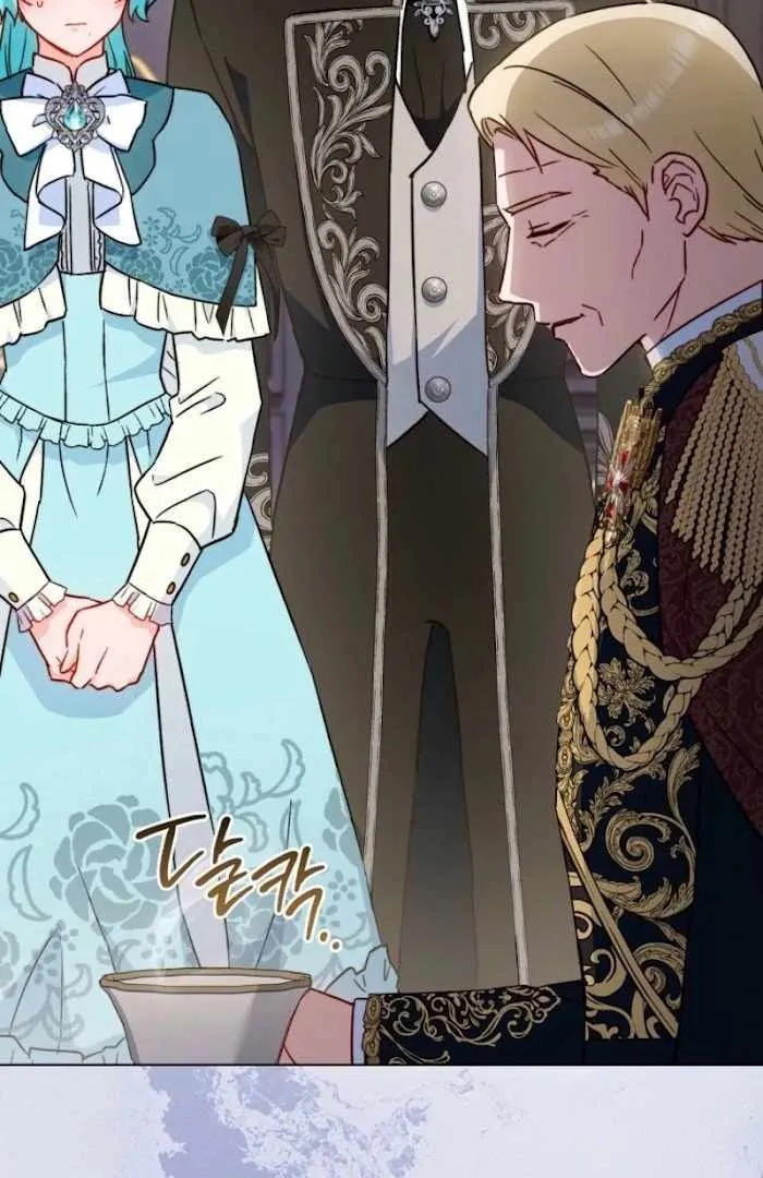 Royal Shop of Young Lady Chapter 188 Online - página 51