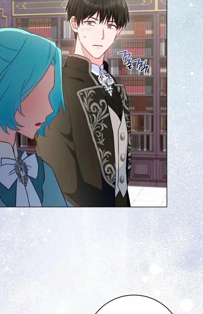 Royal Shop of Young Lady Chapter 188 Online - página 58