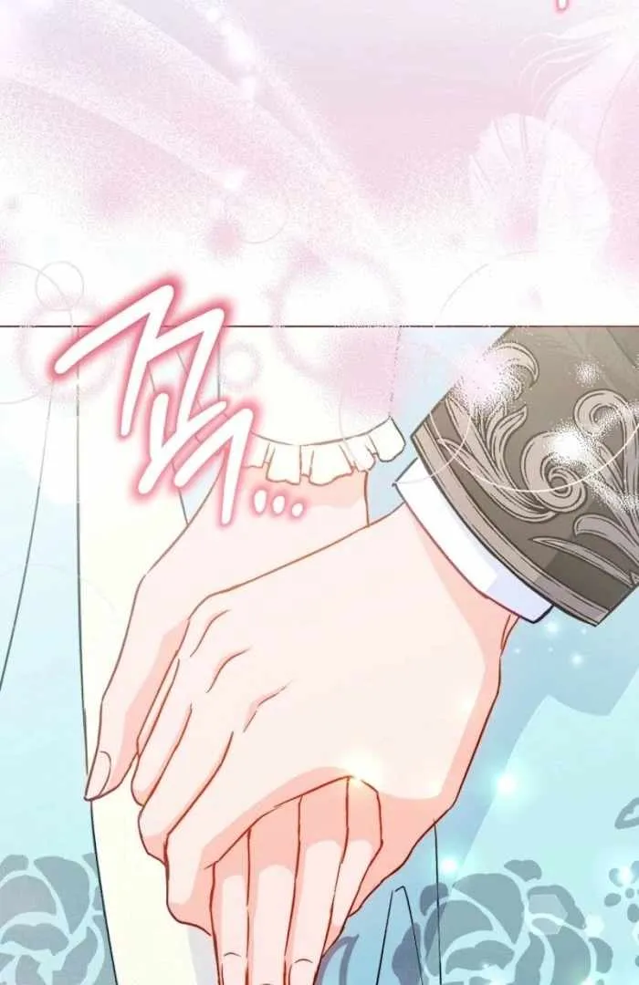 Royal Shop of Young Lady Chapter 188 Online - página 83
